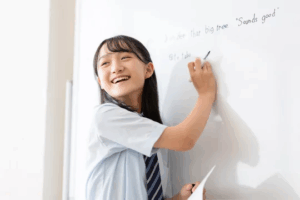 ARK英会話教室 中学生高校生