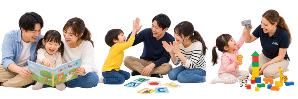 ARK英会話教室仙台 ファミリーレッスン